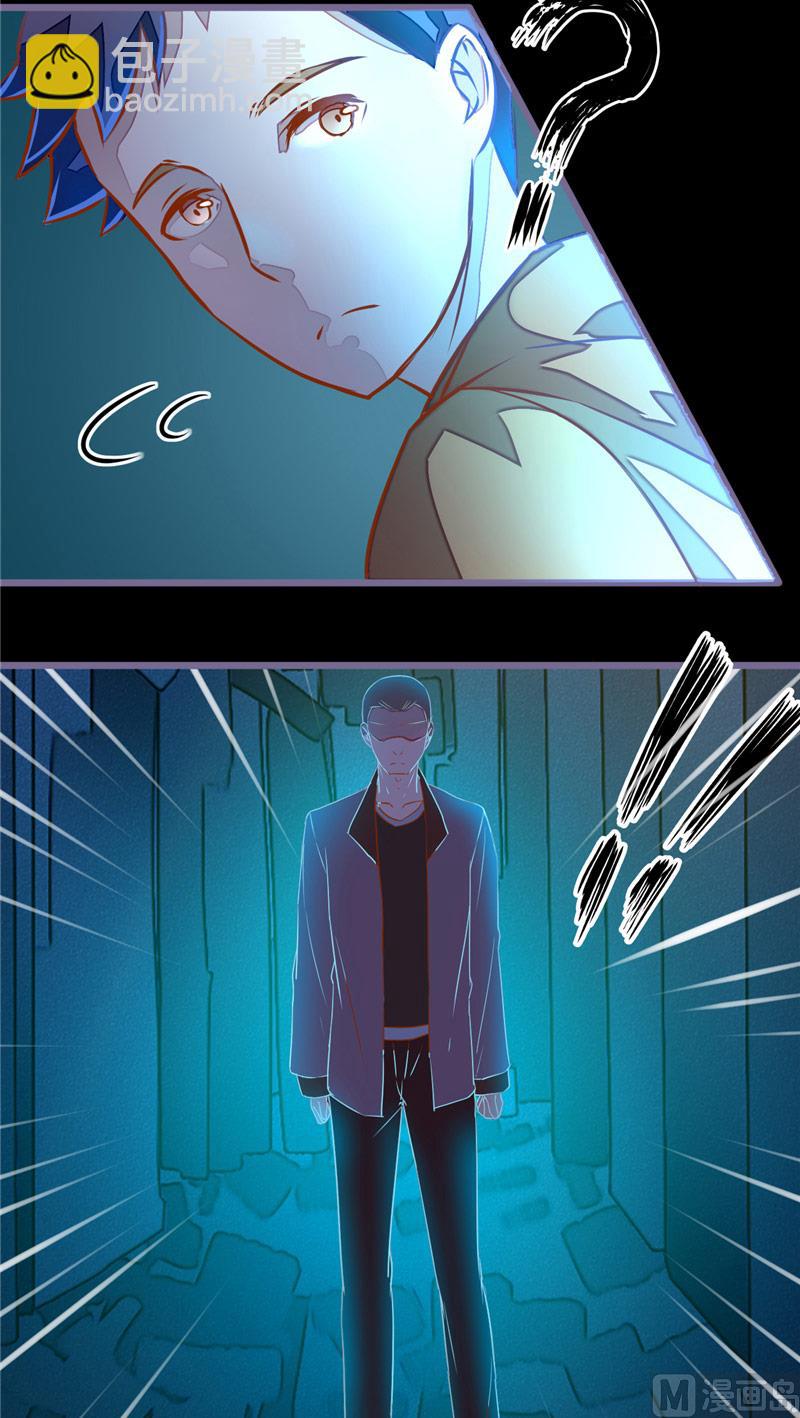 第12话 张大力！-第12话