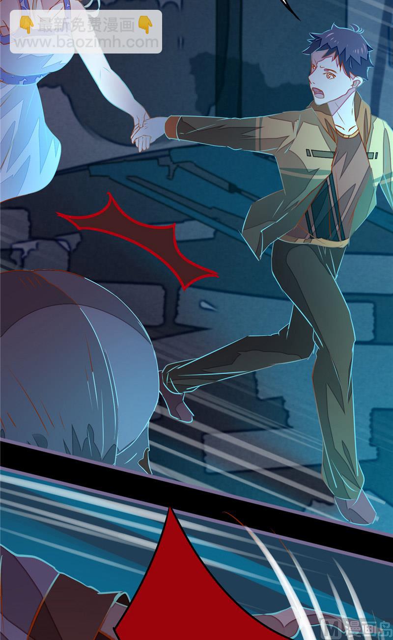 第12话 张大力！-第12话