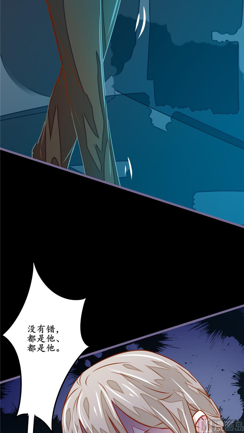 第12话 张大力！-第12话