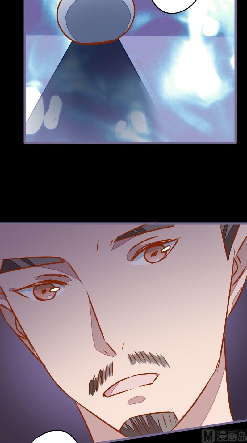 第14话 也是假的-第14话