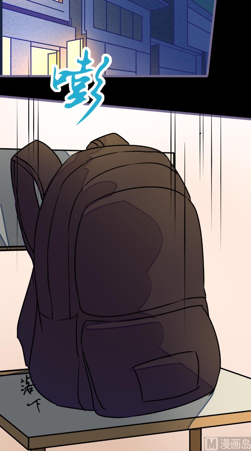 第18话 九字真言-第18话