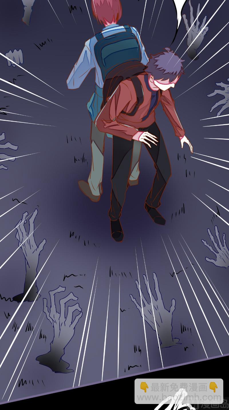 第18话 九字真言-第18话