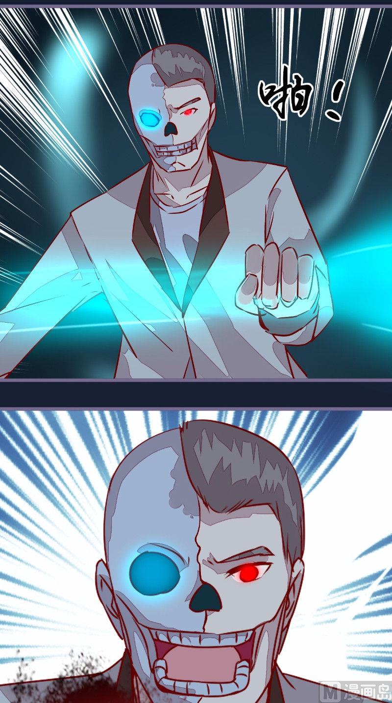 第22话 缺少一魂一魄-第22话