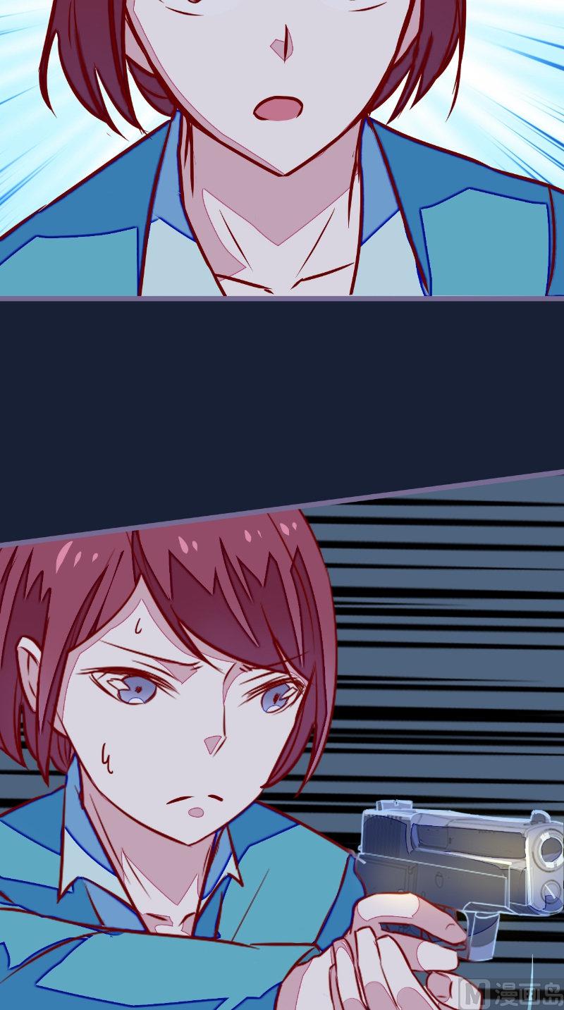 第24话 一口狗粮-第24话