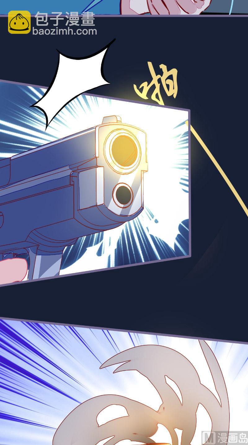 第24话 一口狗粮-第24话