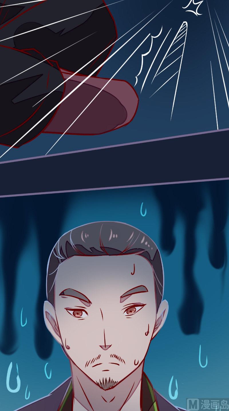 第24话 一口狗粮-第24话