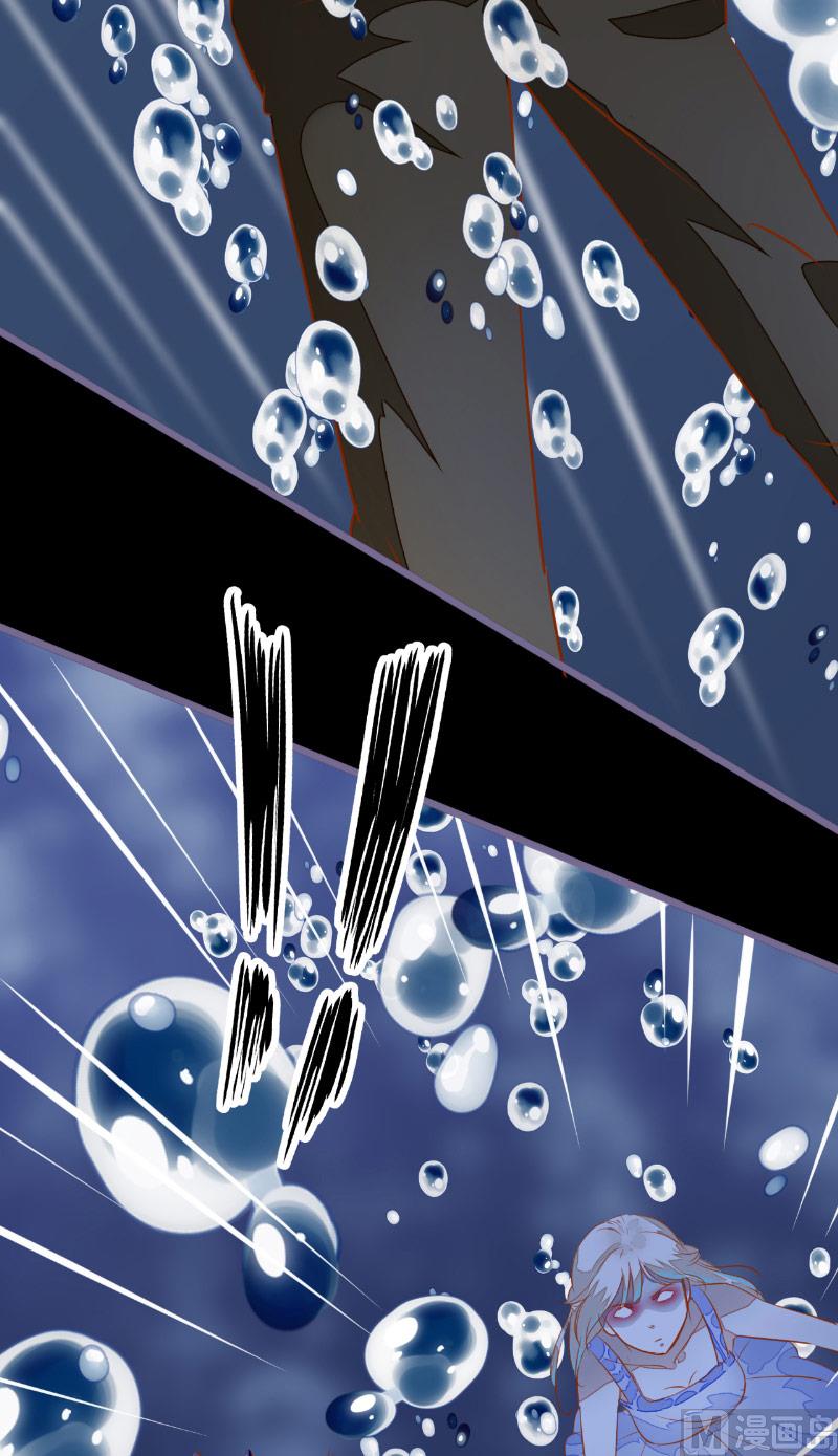 第4话 险些遇害-第4话