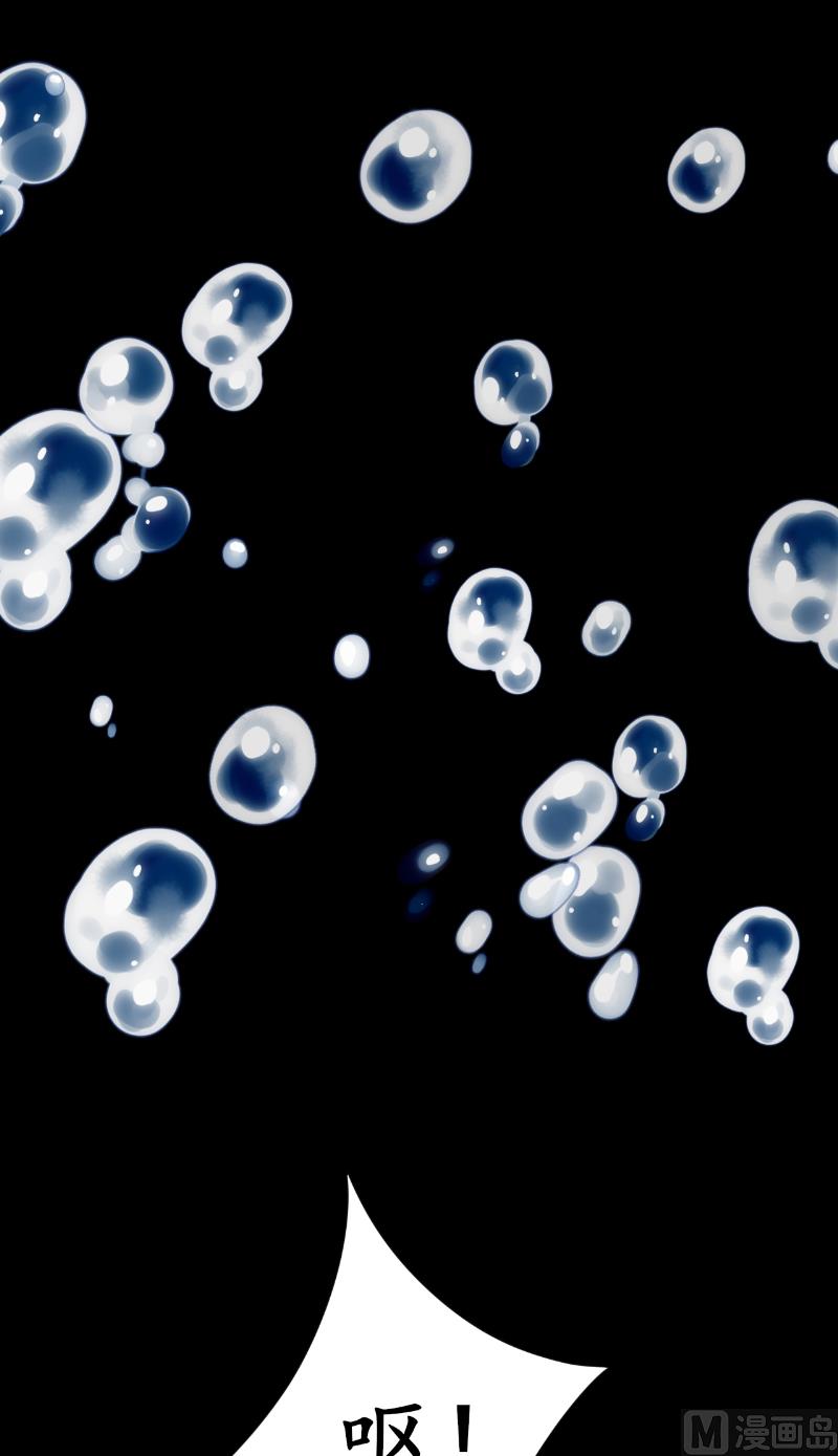 第4话 险些遇害-第4话