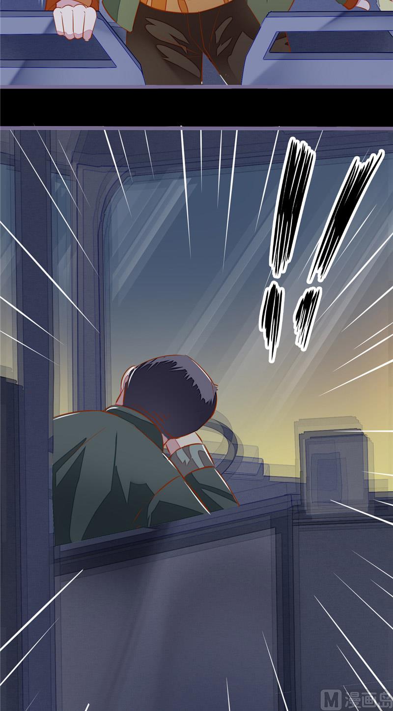 第4话 险些遇害-第4话