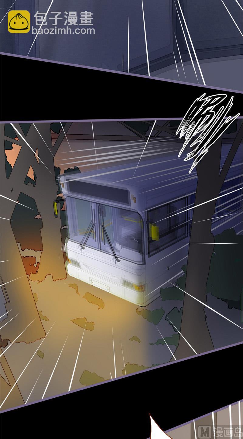 第4话 险些遇害-第4话