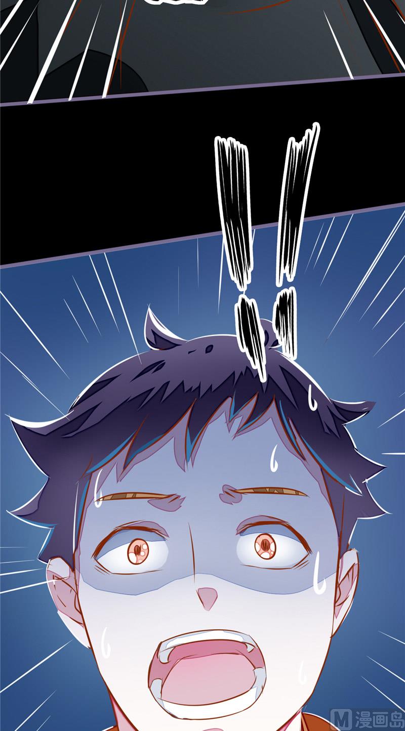 第4话 险些遇害-第4话