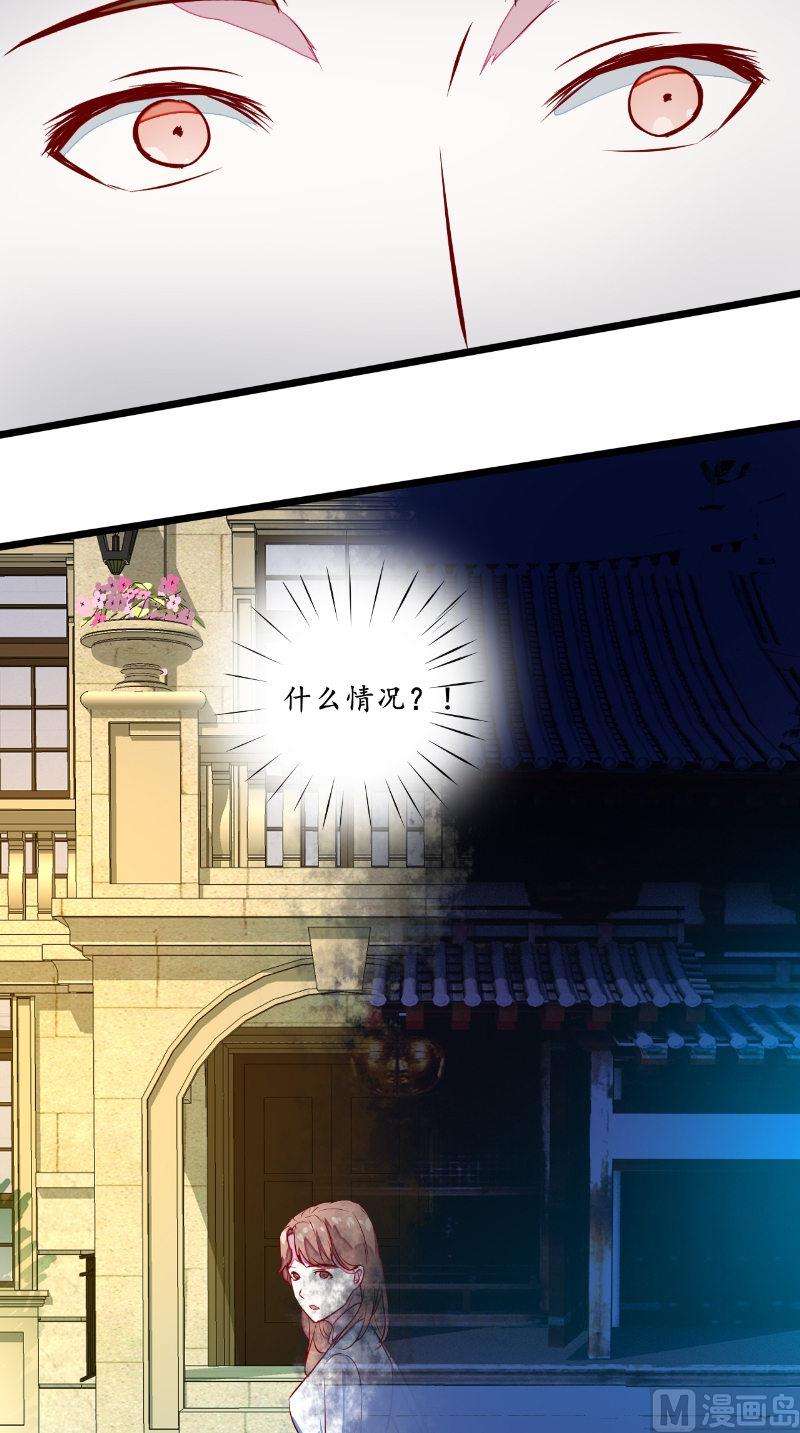 第36话 圣女-第36话