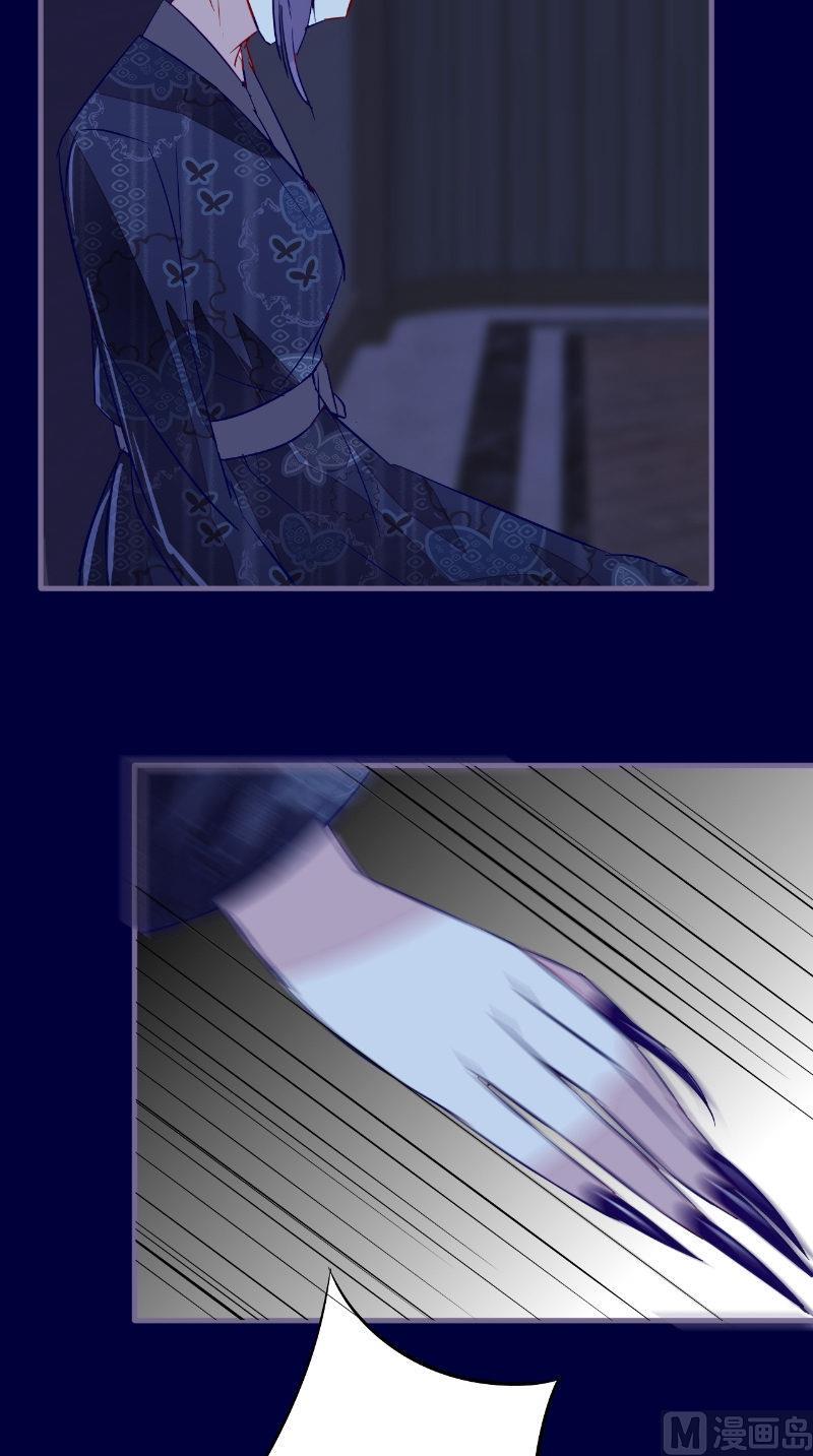 第42话 怎么回事-第42话