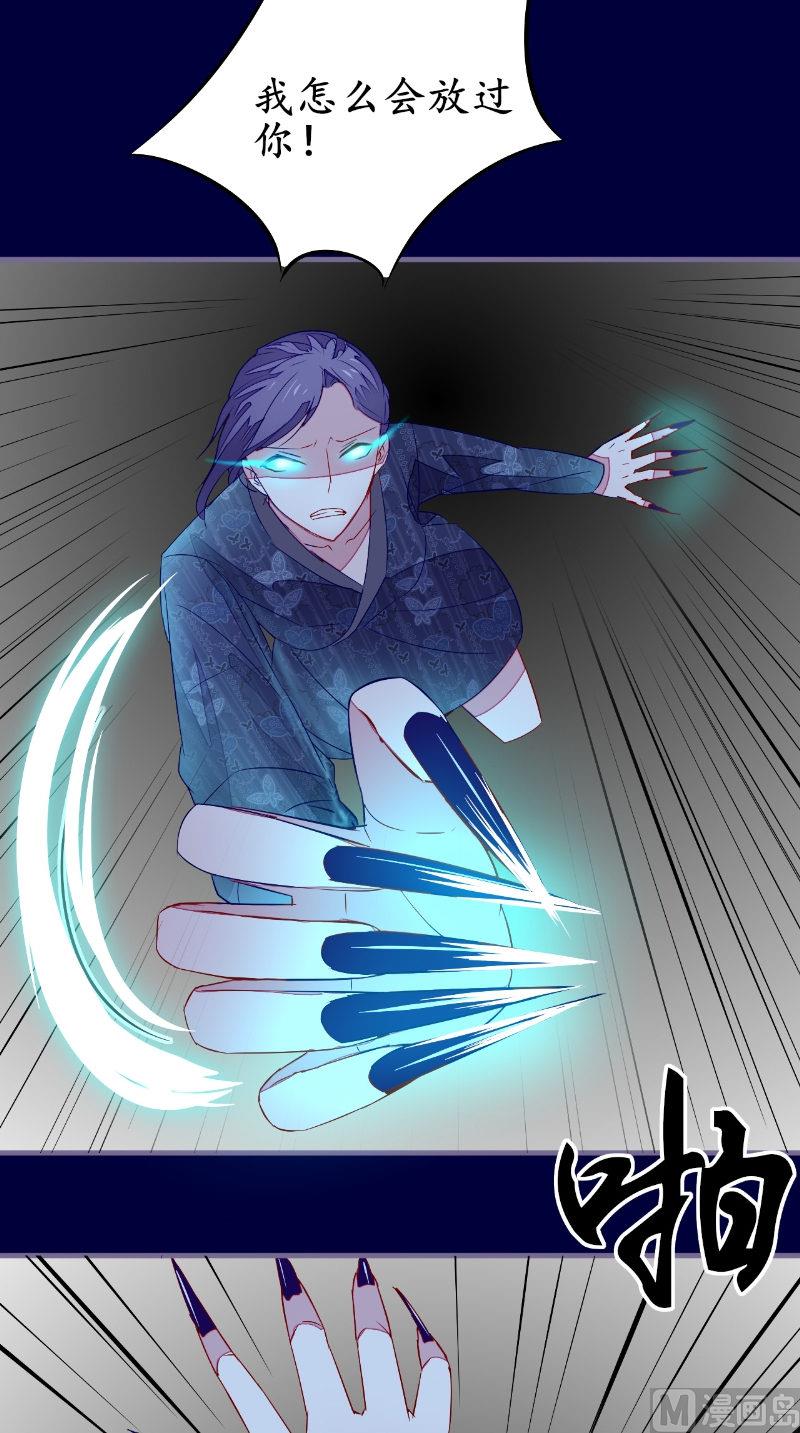 第42话 怎么回事-第42话