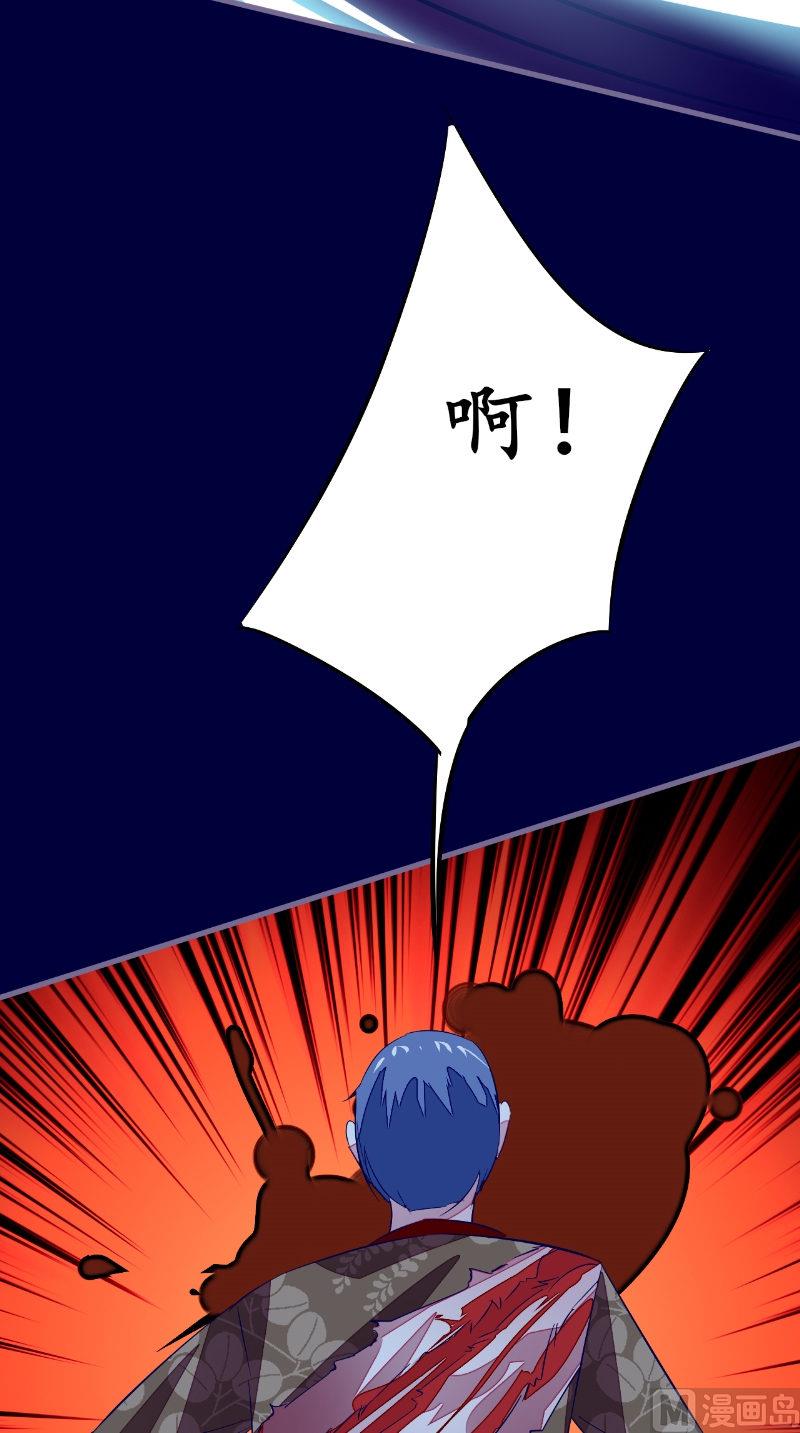 第42话 怎么回事-第42话