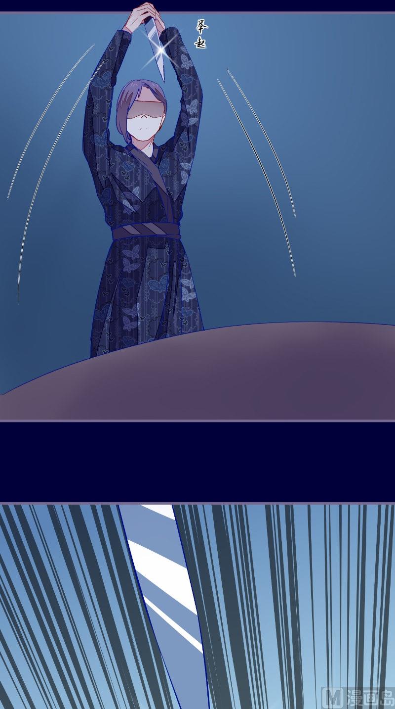 第42话 怎么回事-第42话