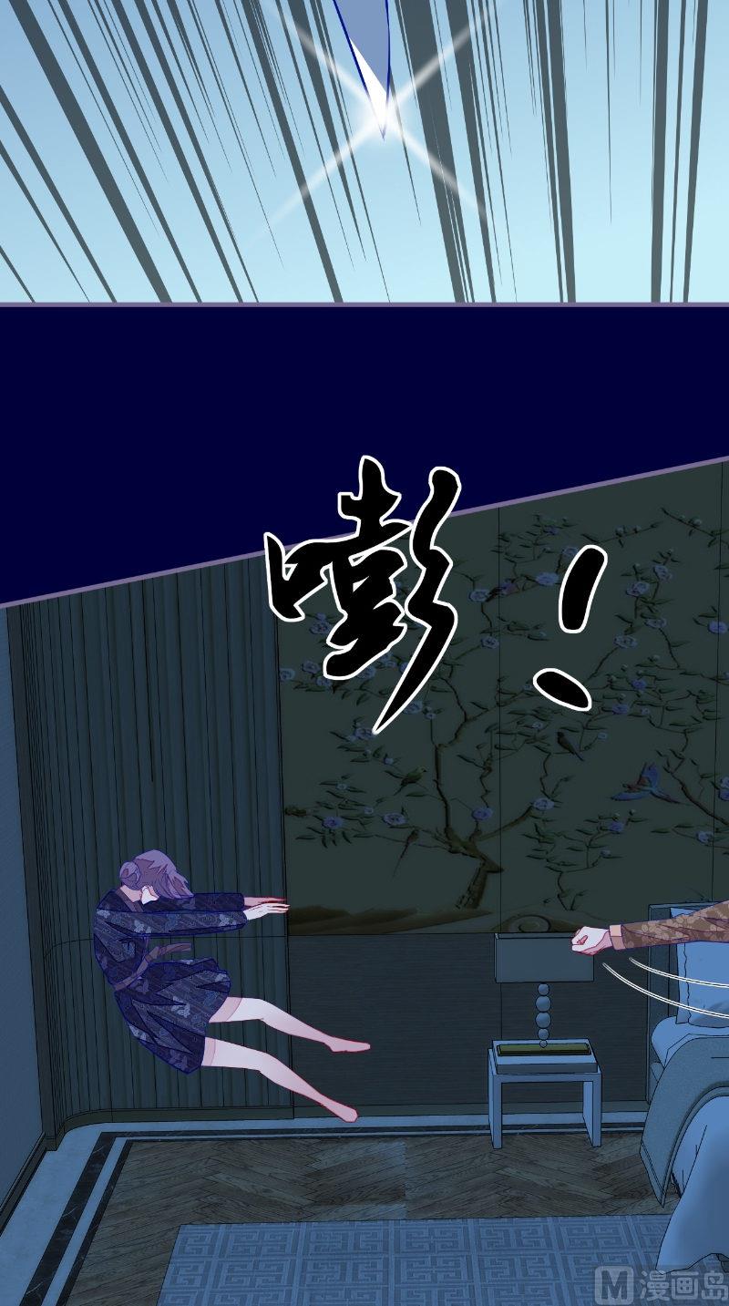 第42话 怎么回事-第42话