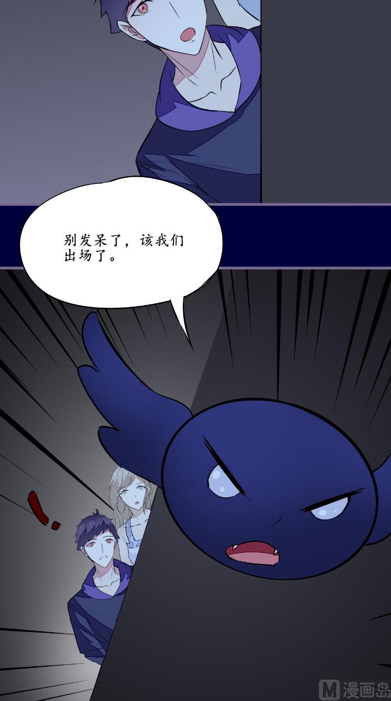 第44话 出手-第44话