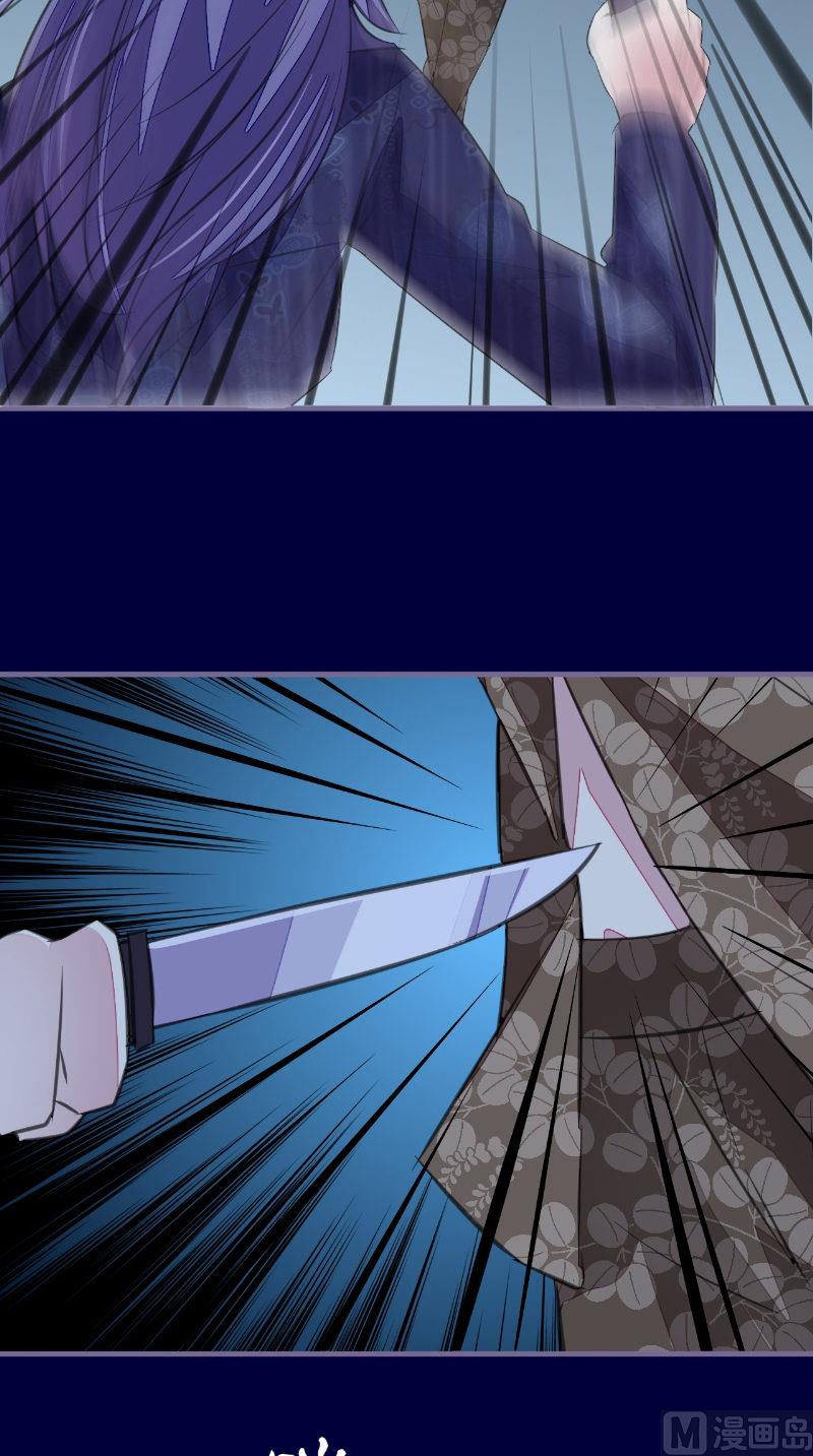 第44话 出手-第44话