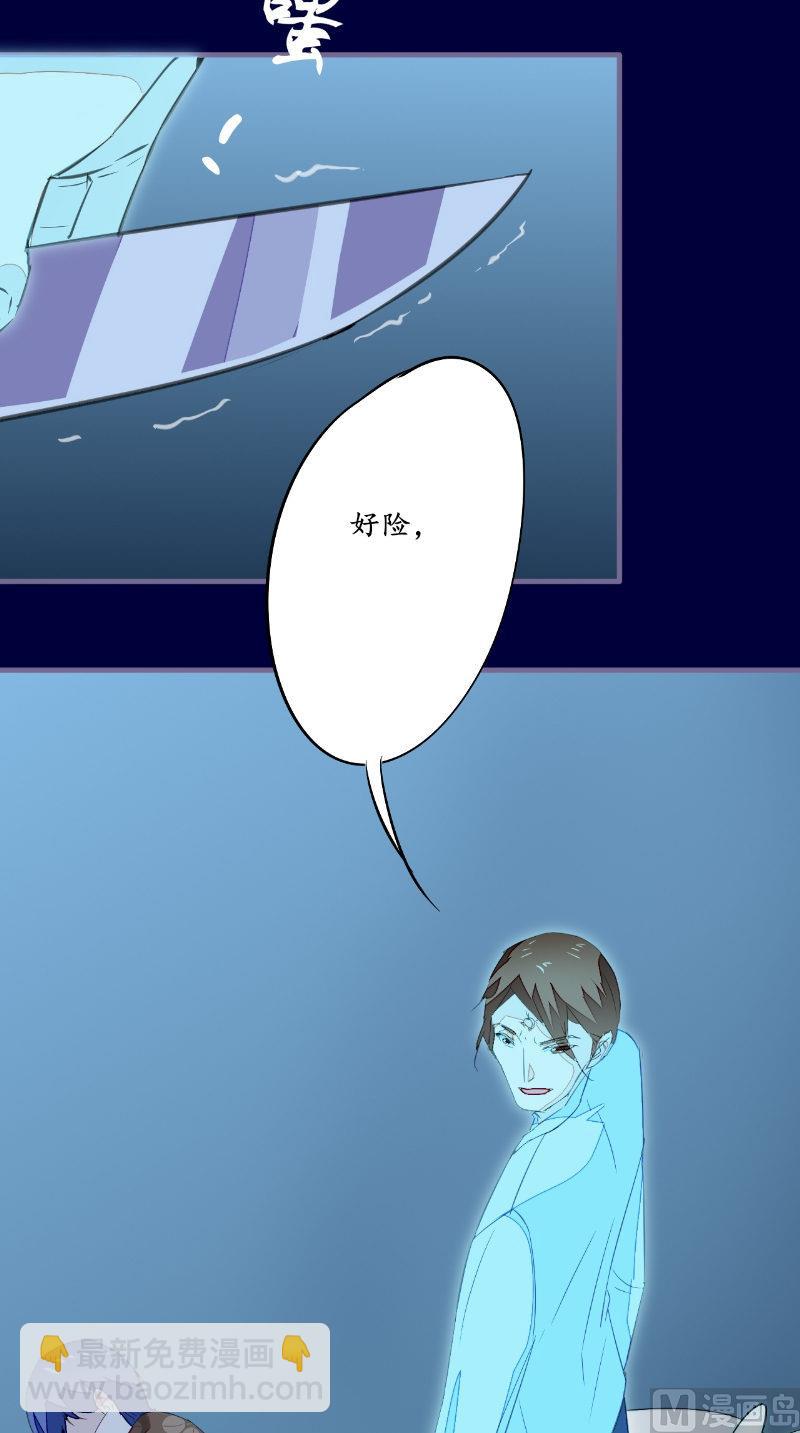 第44话 出手-第44话