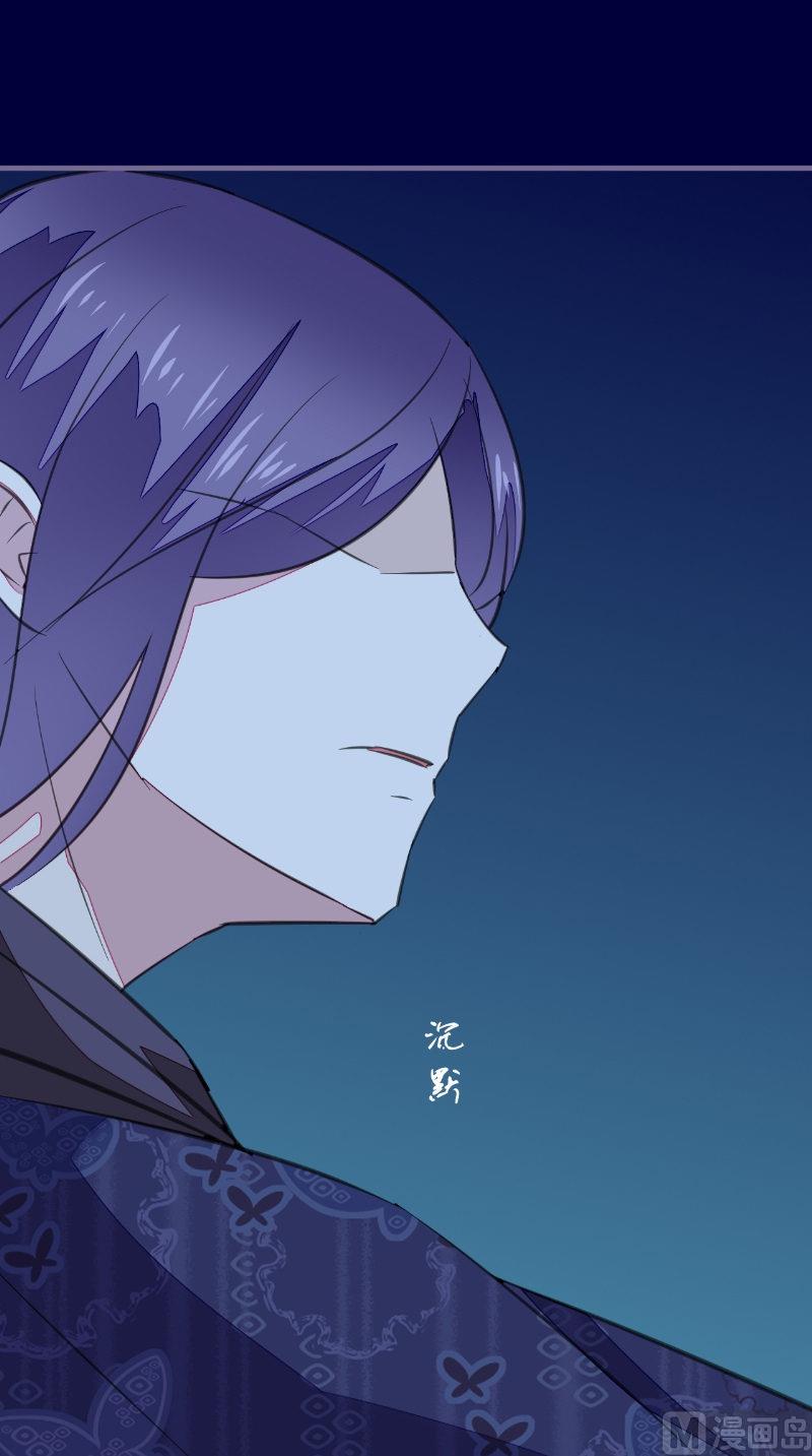 第44话 出手-第44话