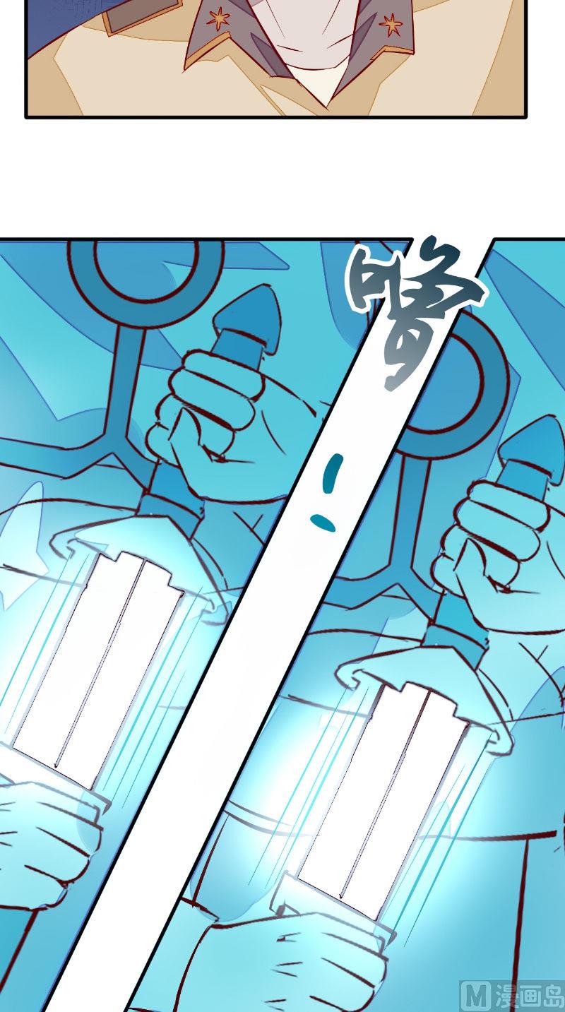 第46话 恐吓-第46话