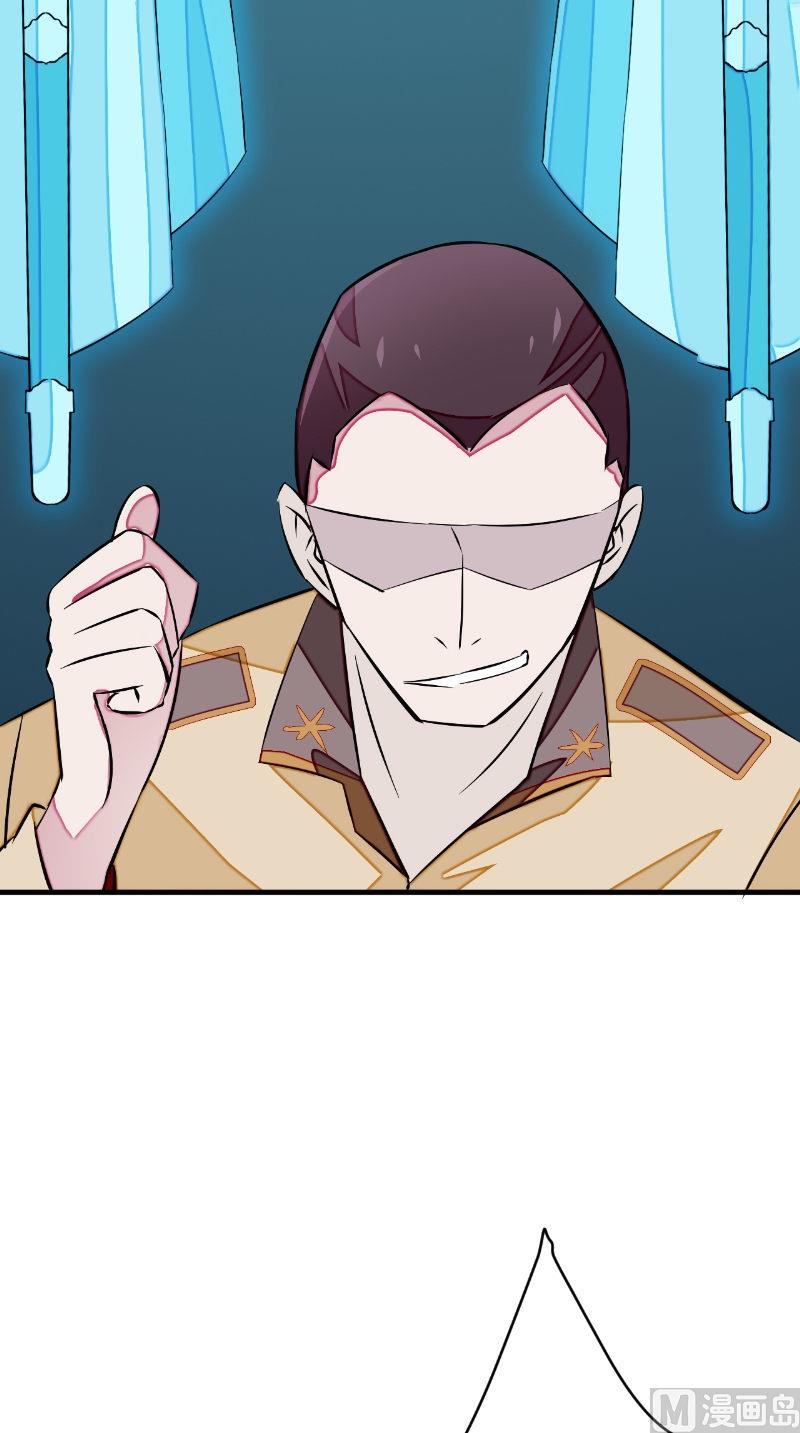 第46话 恐吓-第46话