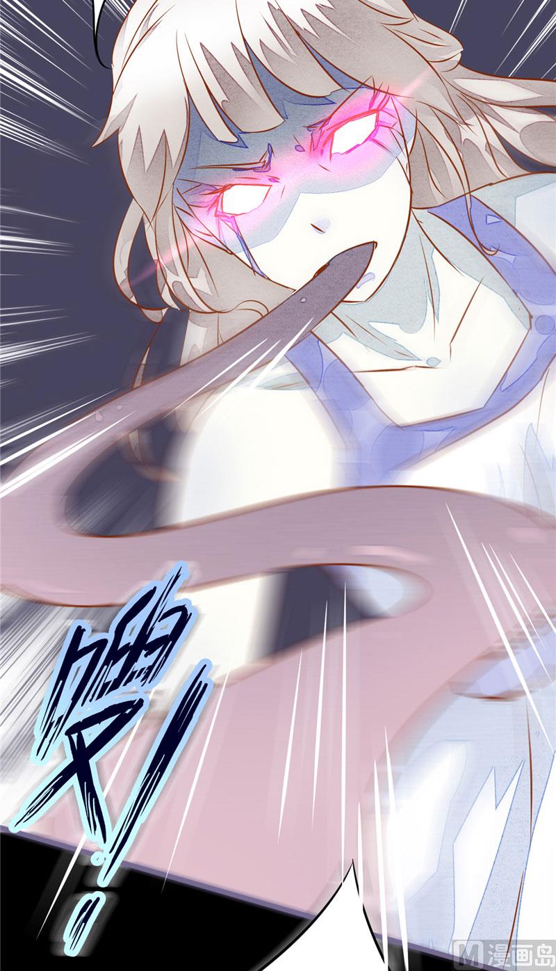 第6话 现身-第6话