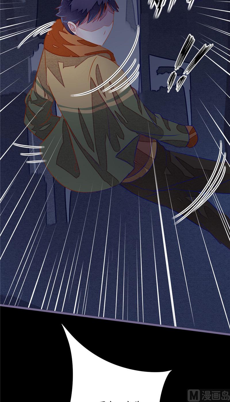 第6话 现身-第6话