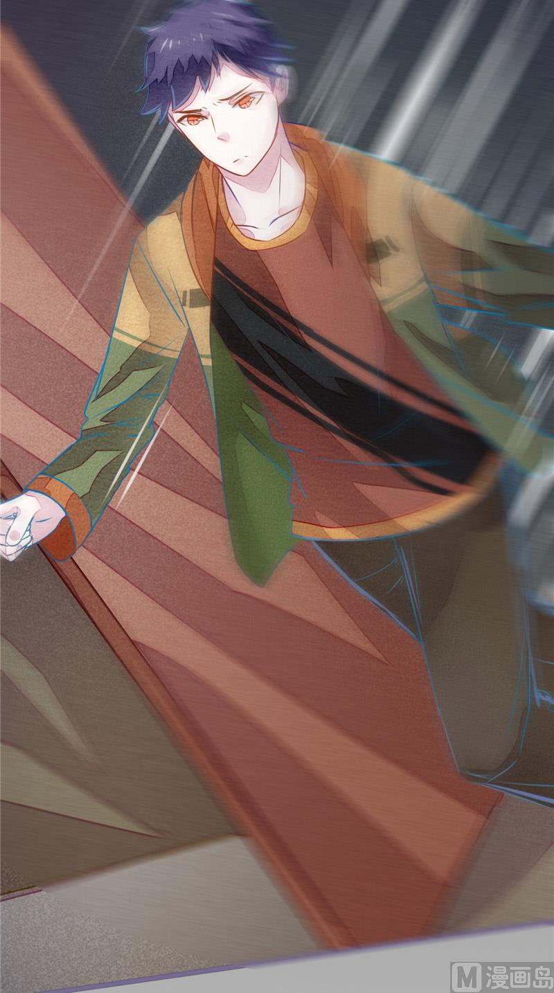 第8话 别杀我-第8话