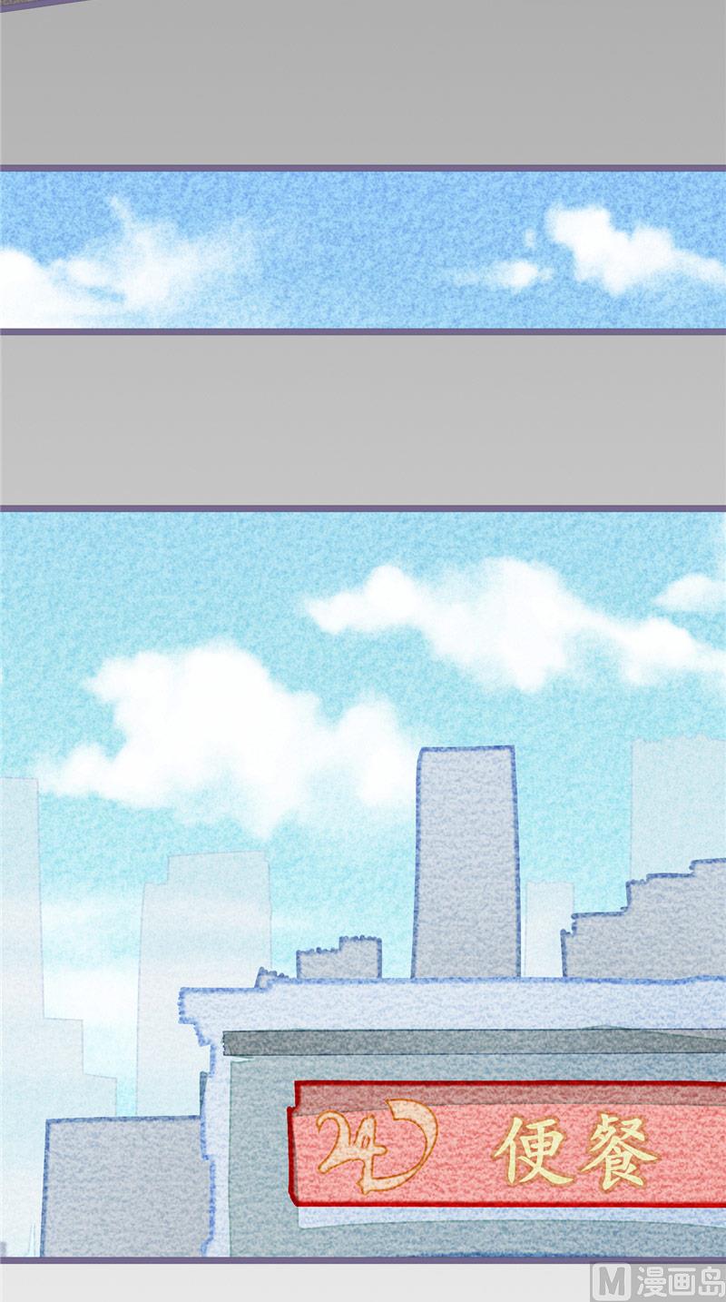 第8话 别杀我-第8话