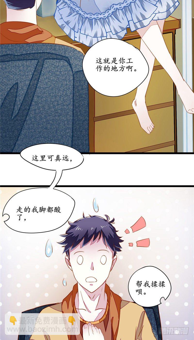 第2话 冥币-第2话