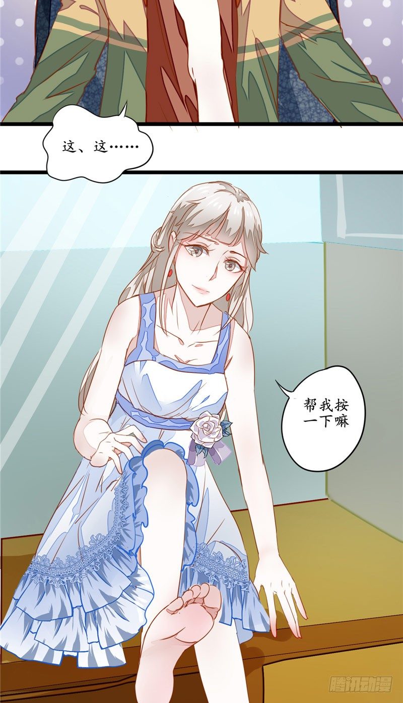 第2话 冥币-第2话