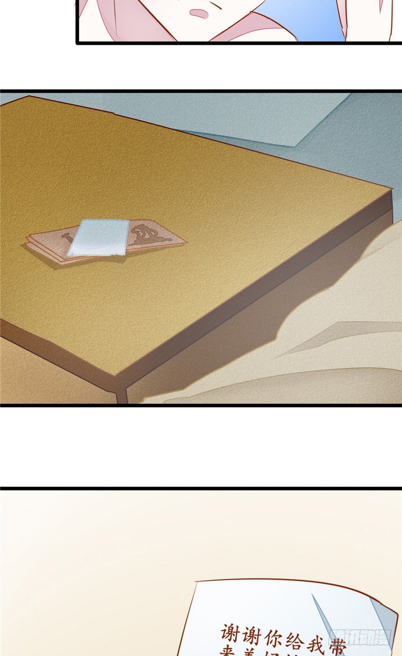 第2话 冥币-第2话