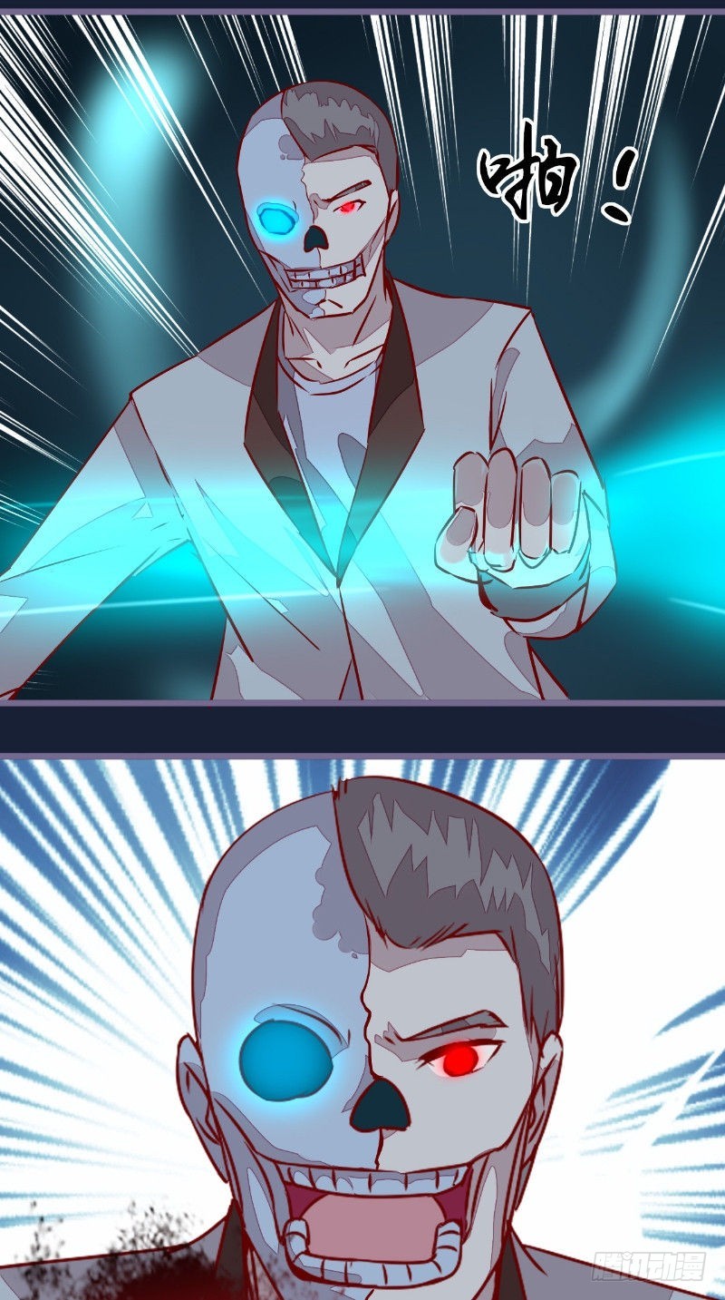 第22话 缺少一魂一魄-第22话