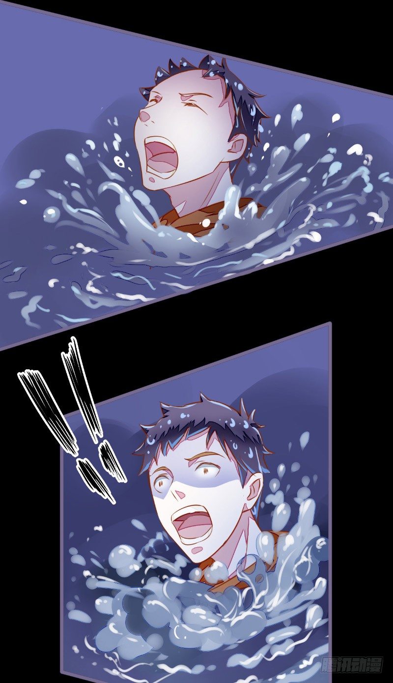 第4话 险些遇害-第4话