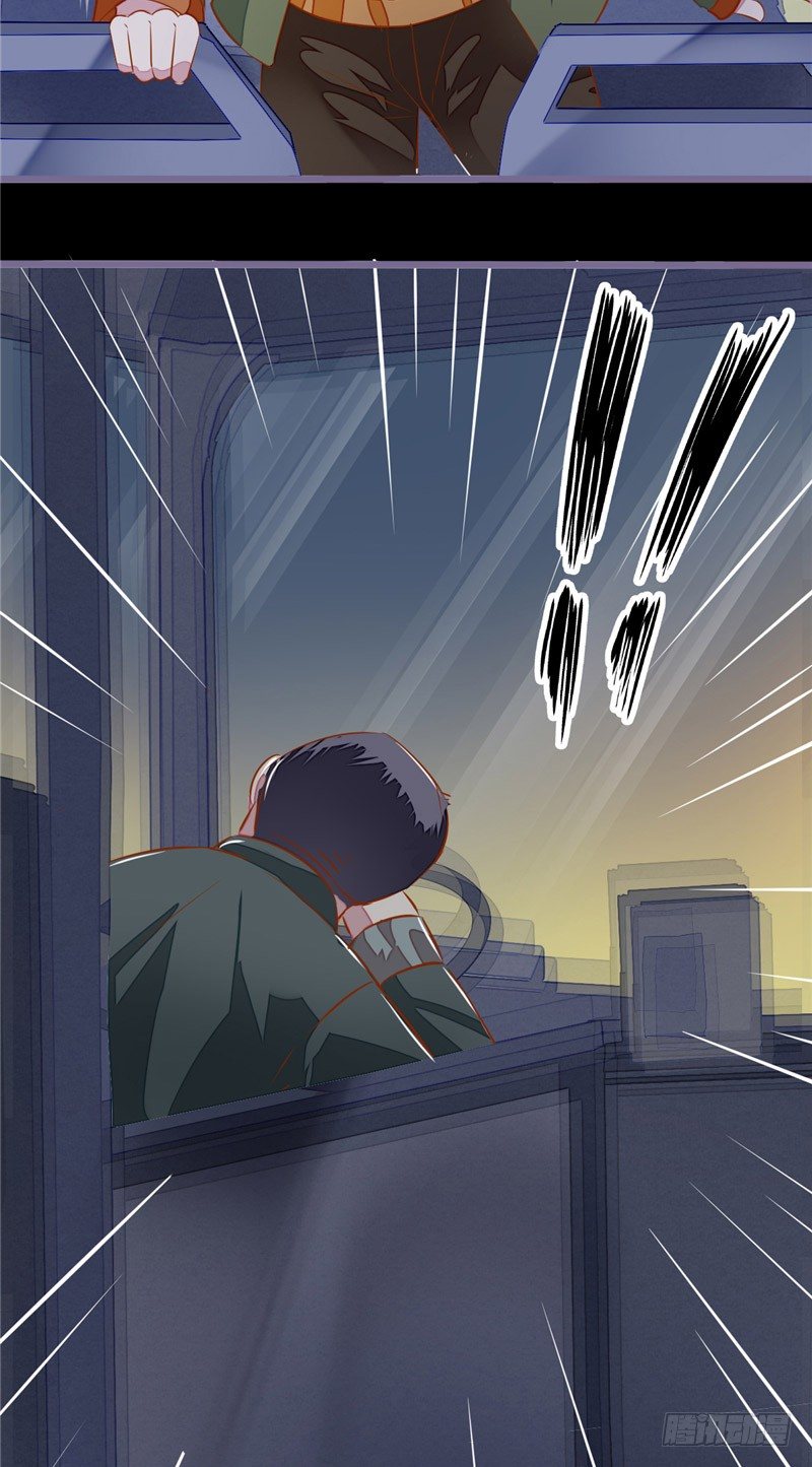 第4话 险些遇害-第4话