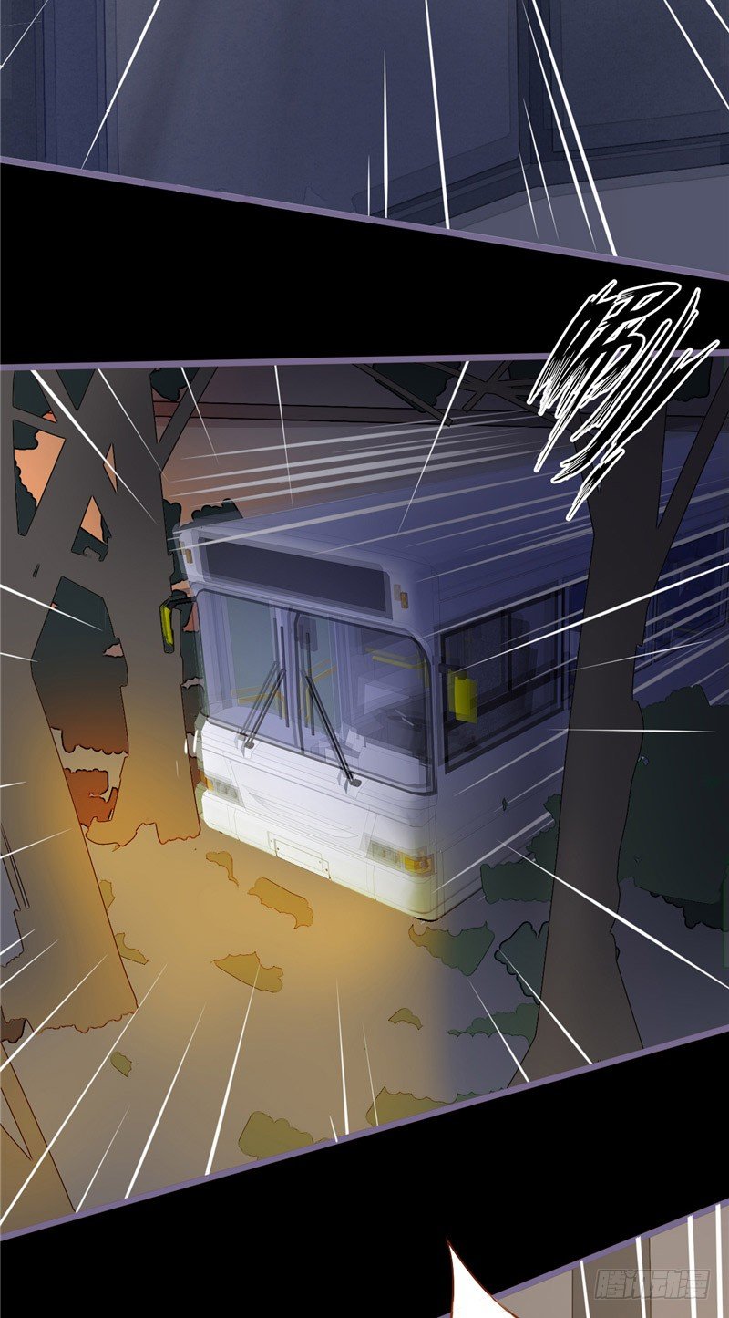 第4话 险些遇害-第4话