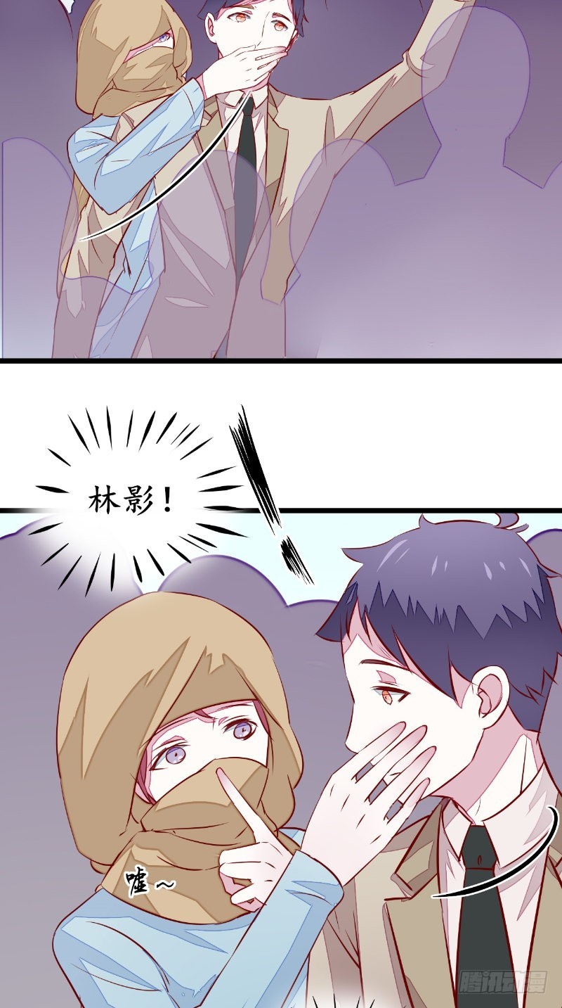 第36话 圣女-第36话