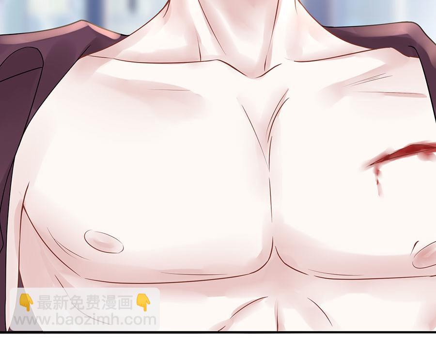 第10话 谢礼(1/2)-第12话