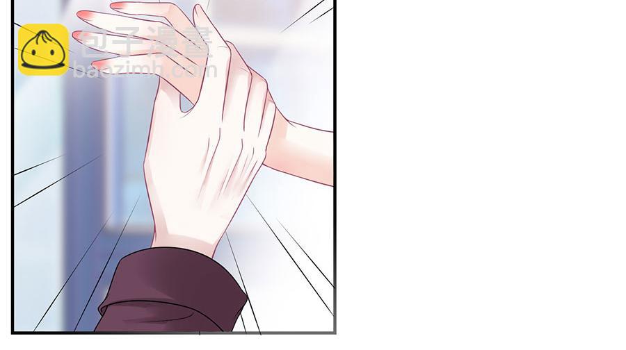 第10话 谢礼(1/2)-第12话