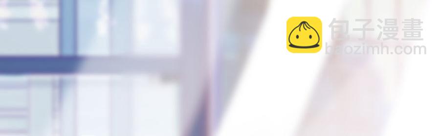 第10话 谢礼(1/2)-第12话