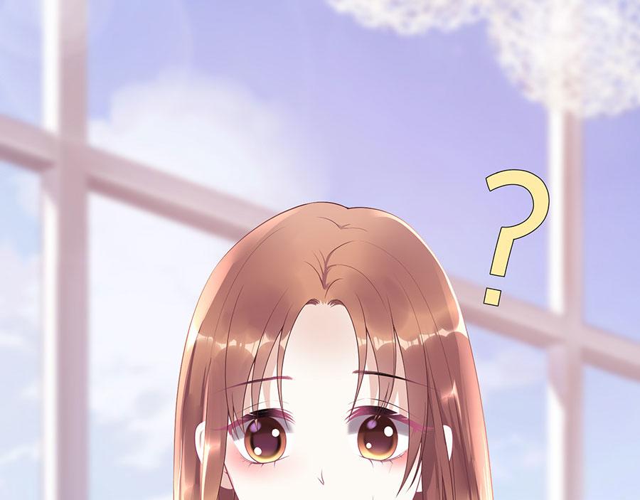 第10话 谢礼(1/2)-第12话