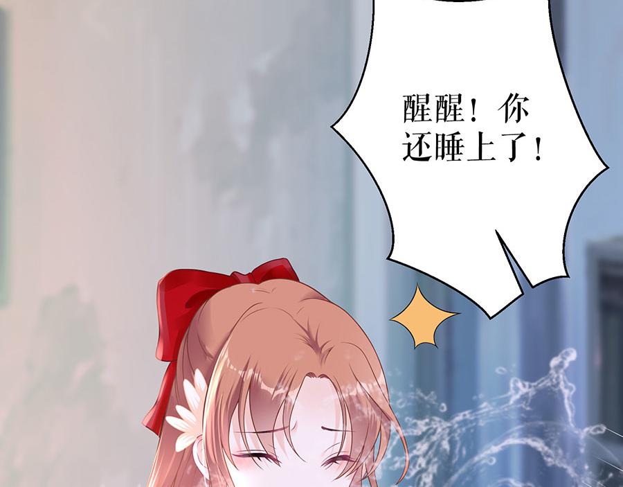 第12话 逼人就范(1/2)-第14话