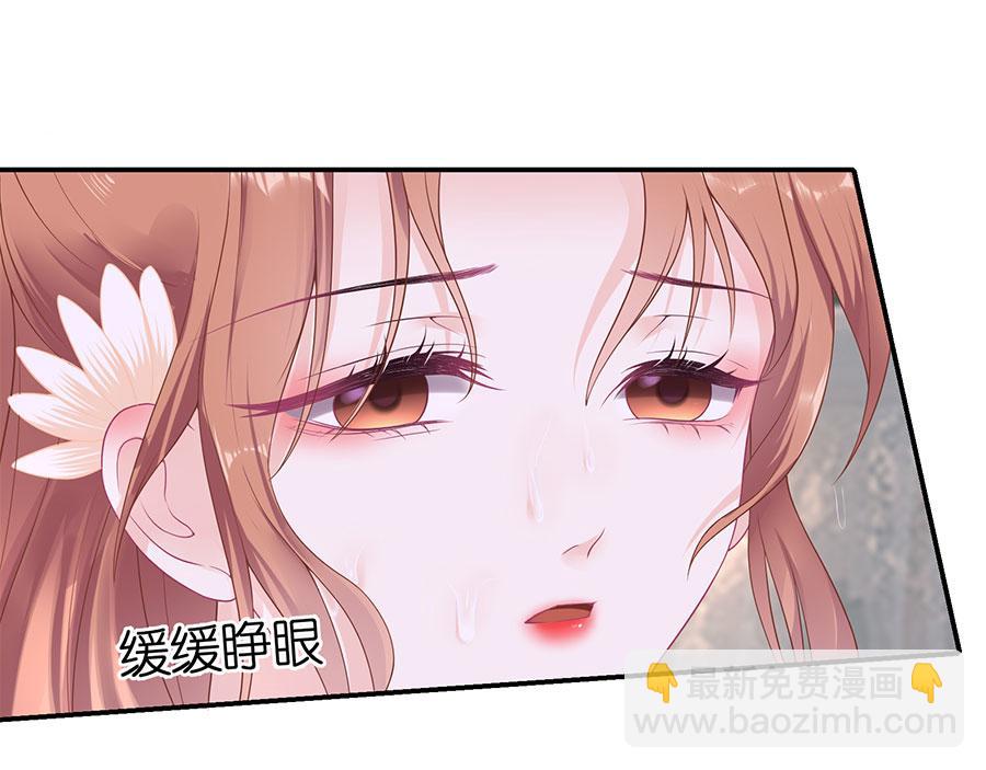 第12话 逼人就范(1/2)-第14话