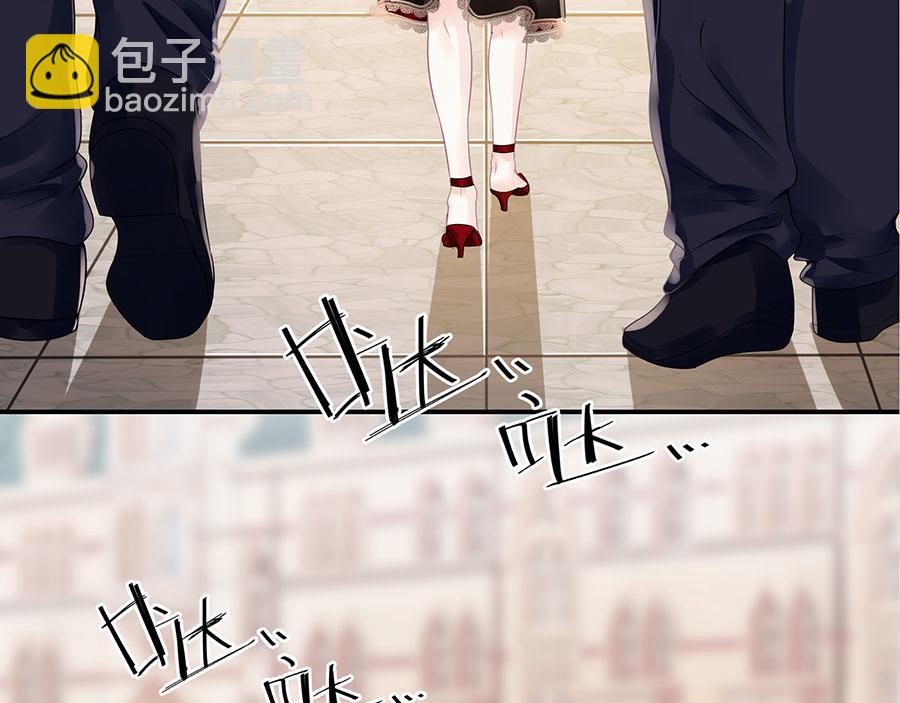 第12话 逼人就范(1/2)-第14话