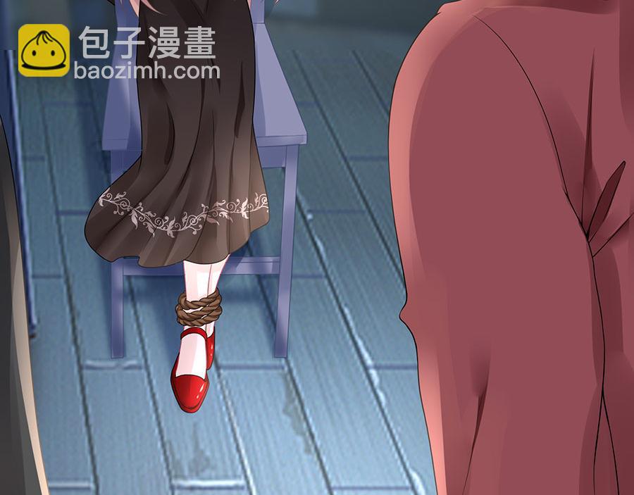 第12话 逼人就范(1/2)-第14话