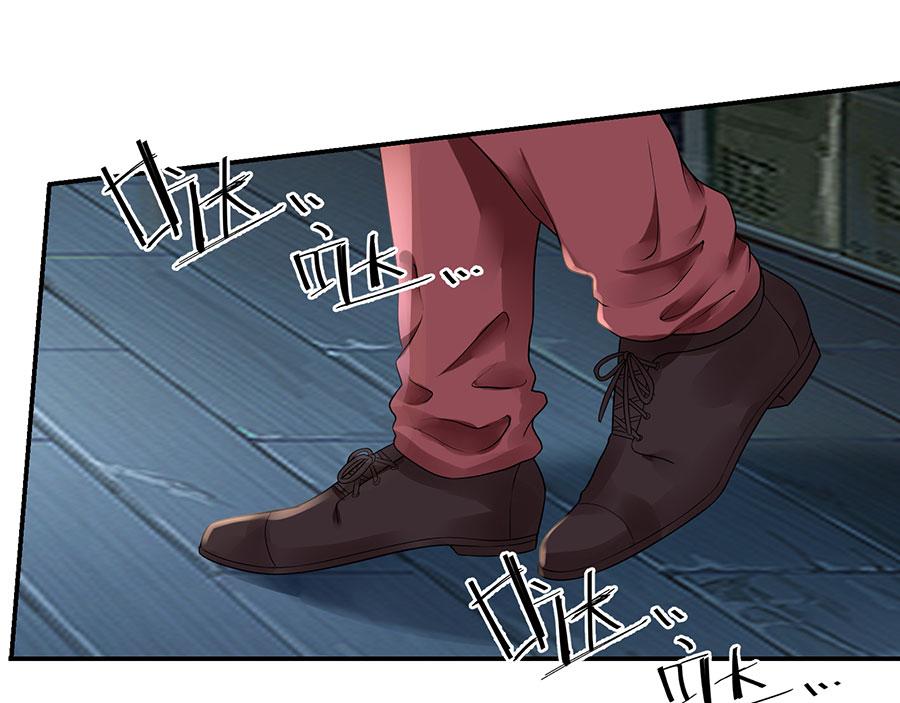 第12话 逼人就范(1/2)-第14话