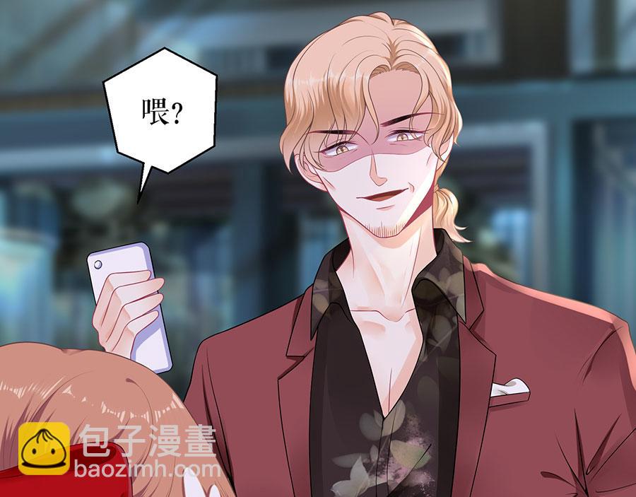 第12话 逼人就范(1/2)-第14话