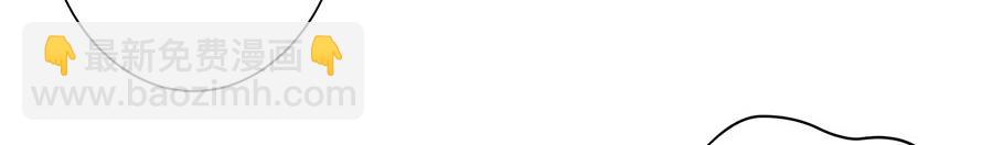 第12话 逼人就范(1/2)-第14话